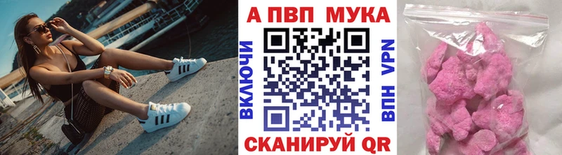 Наркотические вещества Морозовск Каннабис  ГАШИШ 