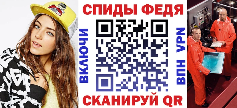 АМФЕТАМИН Premium  купить наркотик  Морозовск 
