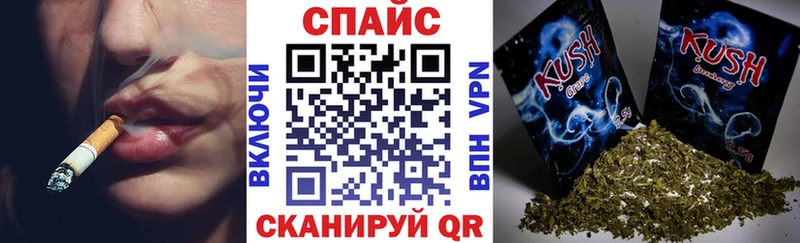 купить   Морозовск  blacksprut онион  Бутират GHB 