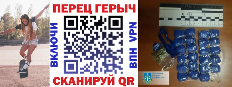 Героин белый  даркнет сайт  Морозовск 
