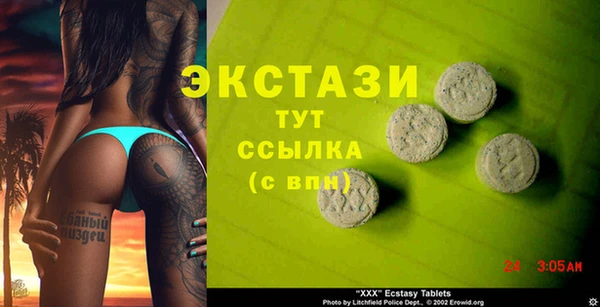 дживик Зуевка