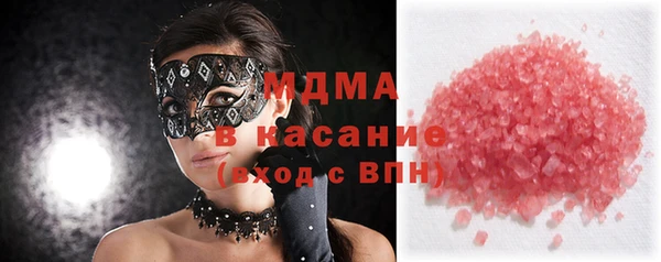 прущие крисы Магадан