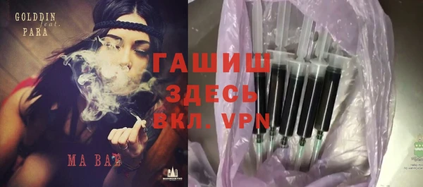 дживик Зуевка