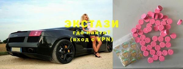 прущие крисы Магадан