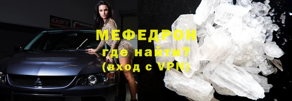дживик Зуевка