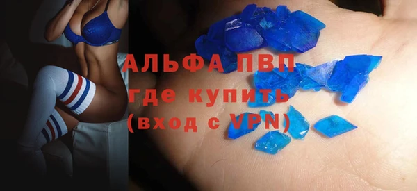дживик Зуевка