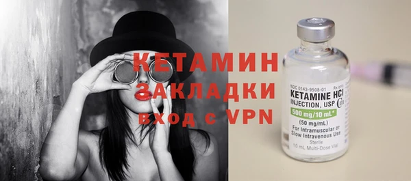 прущие крисы Ивангород