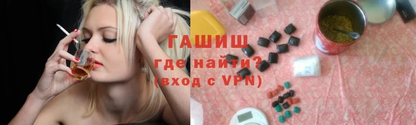 прущие крисы Магадан