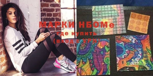 прущие крисы Магадан