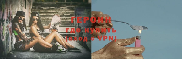 прущие крисы Магадан