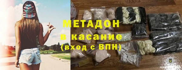 Альфа ПВП Магас