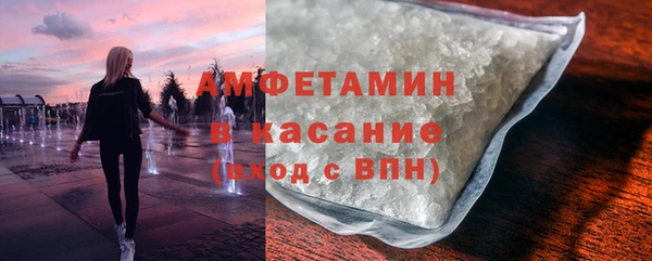 прущие крисы Магадан