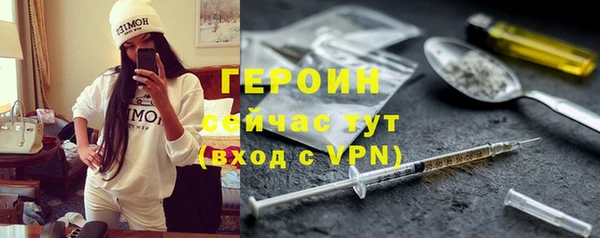 прущие крисы Ивангород
