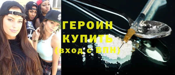 прущие крисы Магадан