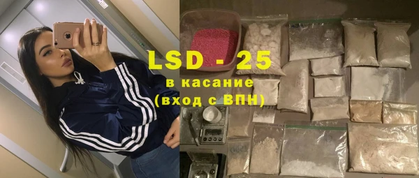 не бодяженный Медвежьегорск
