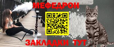 кокаин VHQ Белорецк
