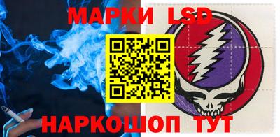 mix Бердск