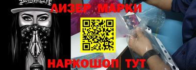 mix Бердск