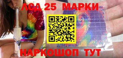mix Бердск