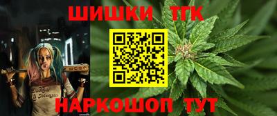 mix Бердск