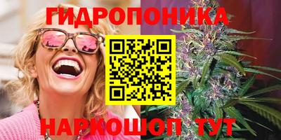 кокаин VHQ Белорецк