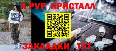 mix Бердск