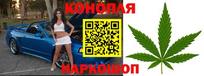 mix Бердск