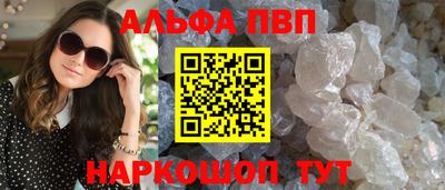 mix Бердск