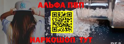 mix Бердск