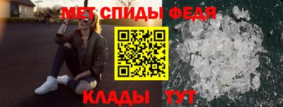 кокаин VHQ Белорецк