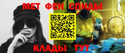 mix Бердск