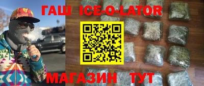 mix Бердск