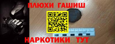 mix Бердск