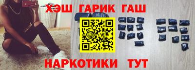 mix Бердск