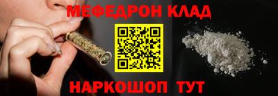 mix Бердск