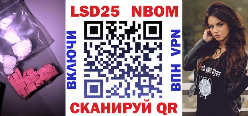 ЛСД экстази ecstasy  мега ссылка  Морозовск 