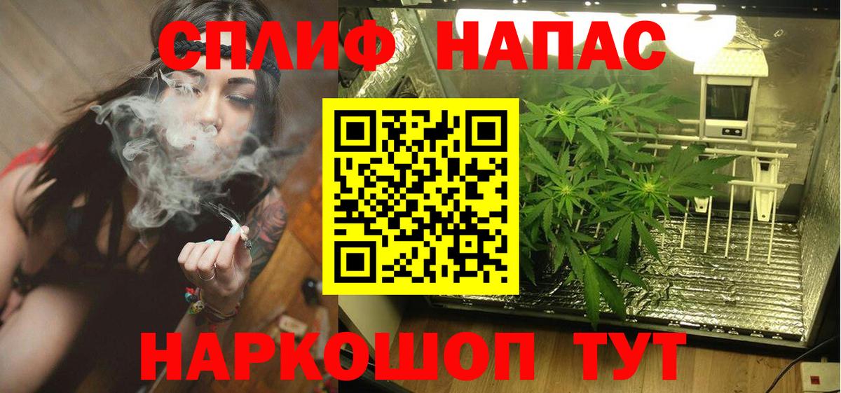 Шишки марихуана ГИДРОПОН  Конопля ГИДРОПОН  Вход с VPN  Морозовск  Бошки Шишки индика 